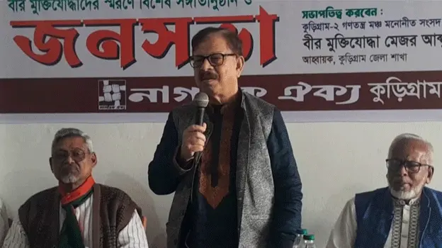 নির্বাচন যত বিলম্ব হবে তত শঙ্কা বাড়বে