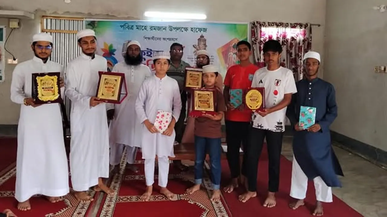 রমজান উপলক্ষে গফরগাঁওয়ে ইসলামি কুইজ প্রতিযোগিতা