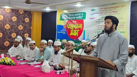 ‘শহীদদের অসম্পূর্ণ মিশন সম্পন্ন করা আমাদের নৈতিক দায়িত্ব’