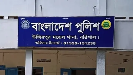 উজিরপুরে মাদকাসক্ত ছেলের হাতে বাবা খুন