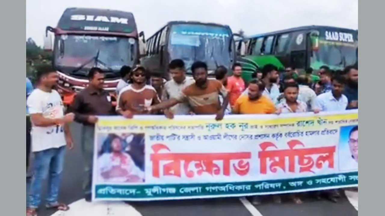 ভিপি নুরের ওপর হামলার প্রতিবাদে ঢাকা-মাওয়া এক্সপ্রেসওয়ে অবরোধ, ৫ কিলোমিটার যানজট