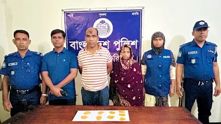 ভাঙ্গায় ইয়াবাসহ ২ মাদককারবারি আটক