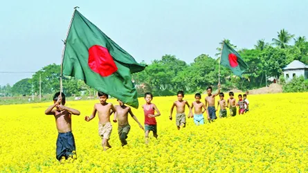 মহান বিজয় দিবস আজ