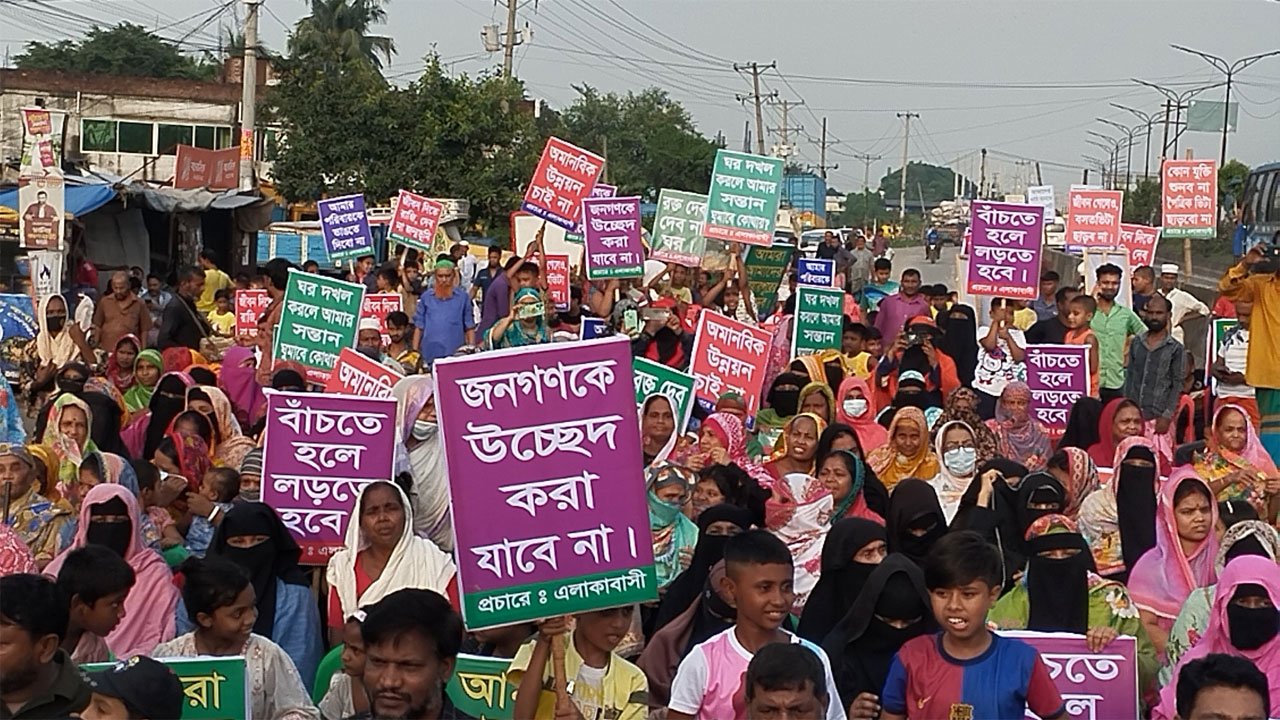 Villagers'-heartfelt-plea-to-protect-land-in-Savar,-highway-blockade