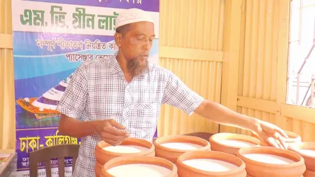 ভোলার মহিষের দুধের দধি পেল জিআই স্বীকৃতি, উচ্ছ্বসিত খামারি ও উদ্যোক্তারা