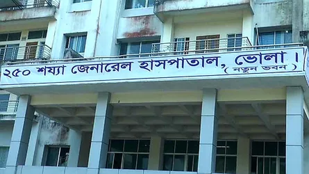ভোলায় ৪ শিশুসহ ছয়জনের লাশ উদ্ধার