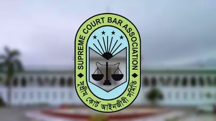 সুপ্রিম কোর্ট আইনজীবী সমিতির নির্বাচনে ভোটগ্রহণ শুরু