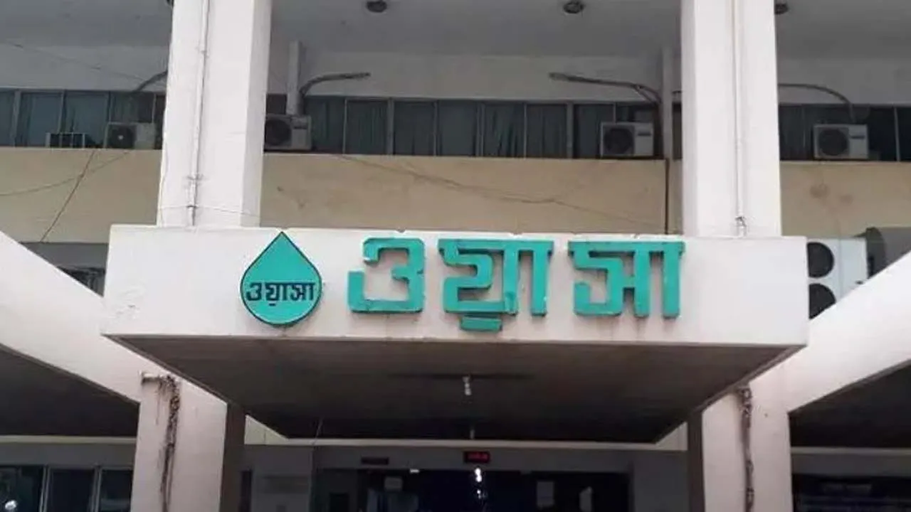ঢাকা ওয়াসার এমডি নিয়োগ বিজ্ঞপ্তির কার্যক্রম স্থগিত করেছেন হাইকোর্ট