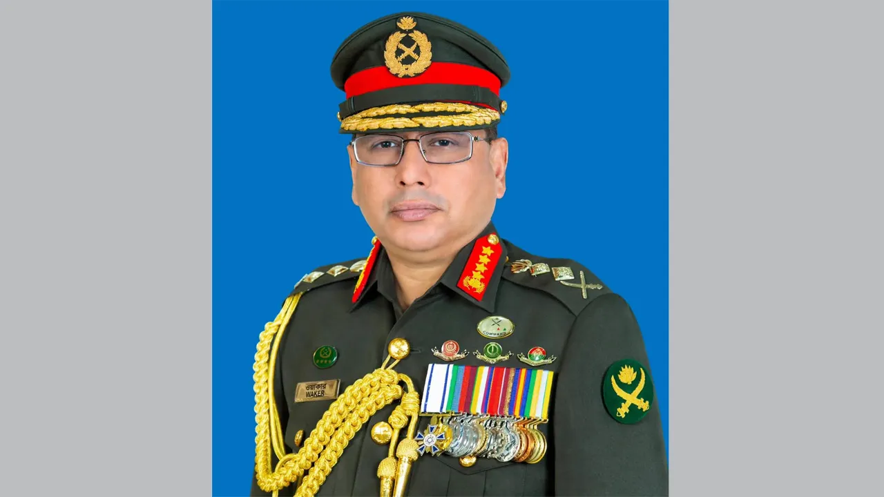 বাংলাদেশের শান্তিরক্ষীরা সব চ্যালেঞ্জ মোকাবেলায় প্রস্তুত : সেনাপ্রধান