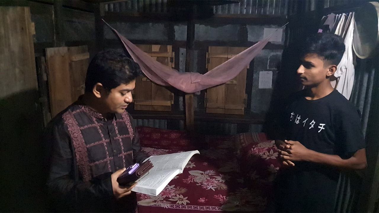 Wazirpur-UNO