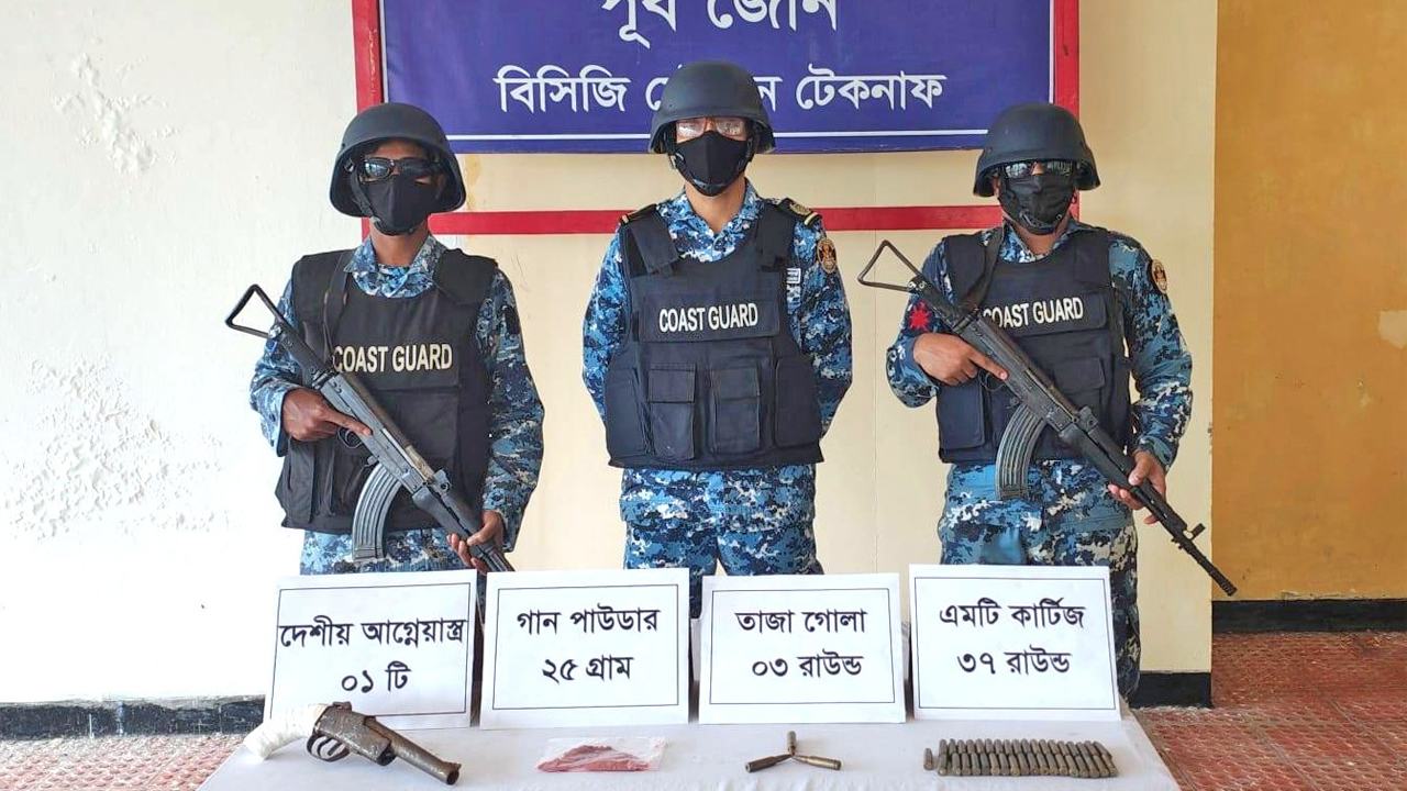 Weapons,-ammunition-recovered-in-Coast-Guard-operation-in-Teknaf