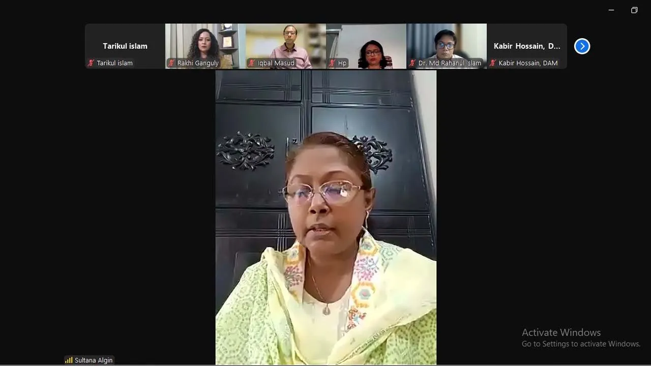 বিশ্ব মানসিক স্বাস্থ্য দিবস উপলক্ষে ওয়েবিনার অনুষ্ঠিত
