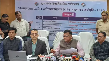 পশ্চিমবঙ্গে ৫৮ লাখ ভোটারের নাম বাদ, সন্দেহে আরো দেড় কোটি