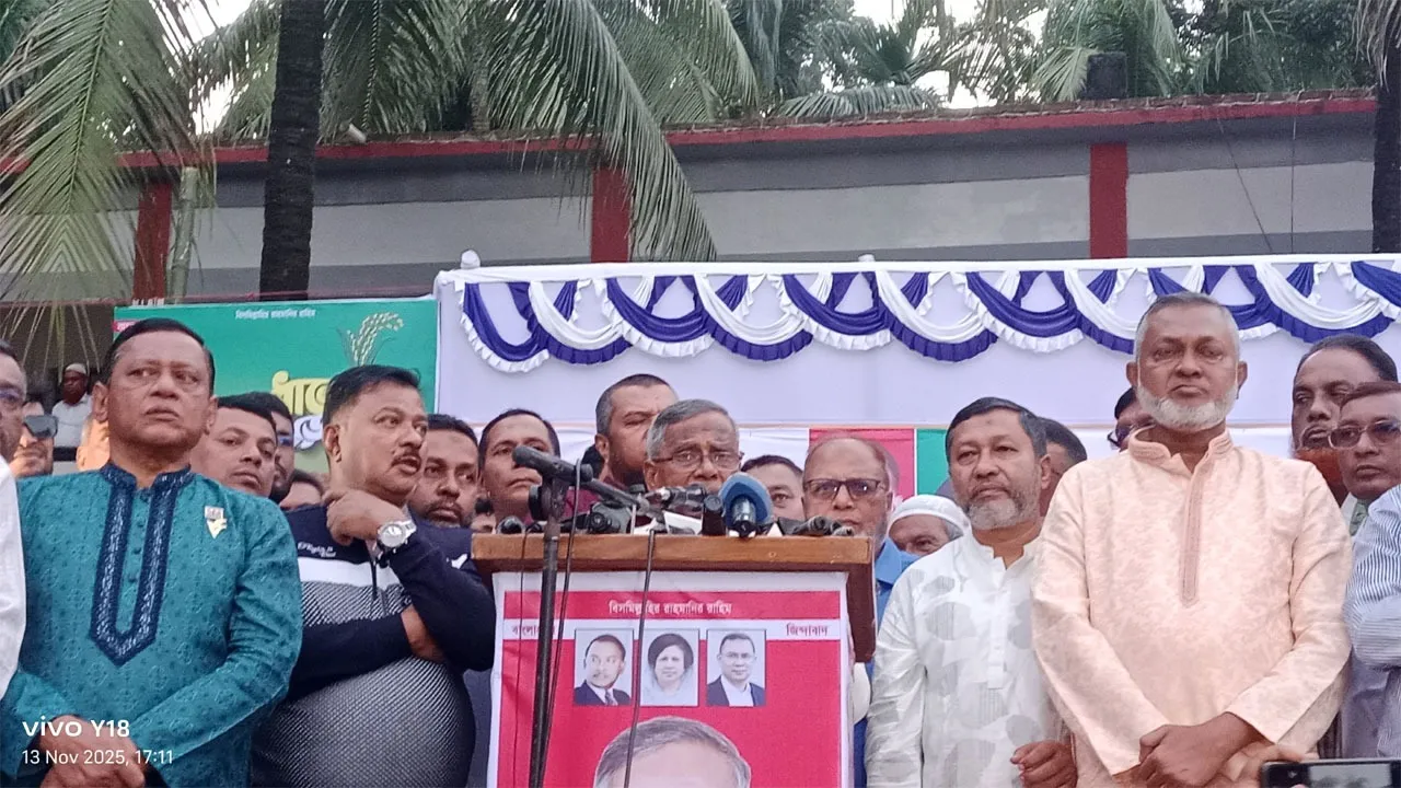 ভোলা-২ আসনের বিএনপির প্রার্থী হাফিজ ইব্রাহিমকে গণসংবর্ধনা