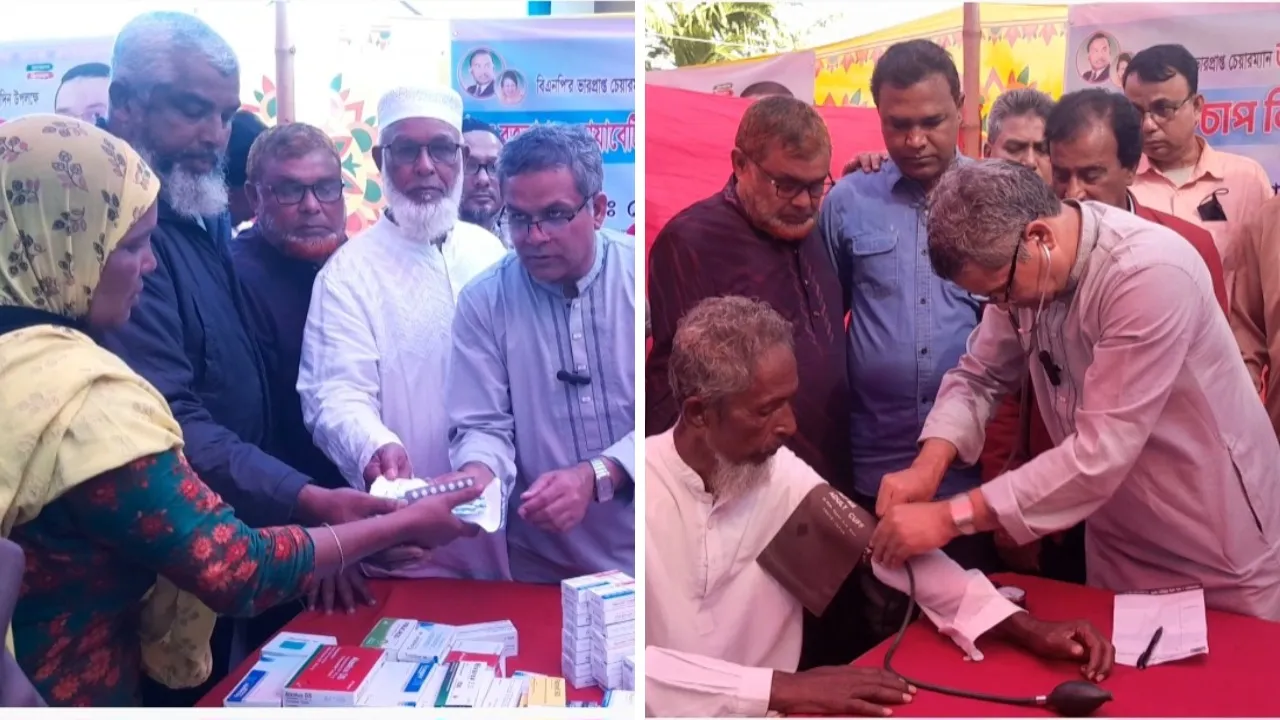 কুড়িগ্রামে তারেক রহমানের জন্মদিনে ফ্রি মেডিক্যাল ক্যাম্প ও খাবার বিতরণ