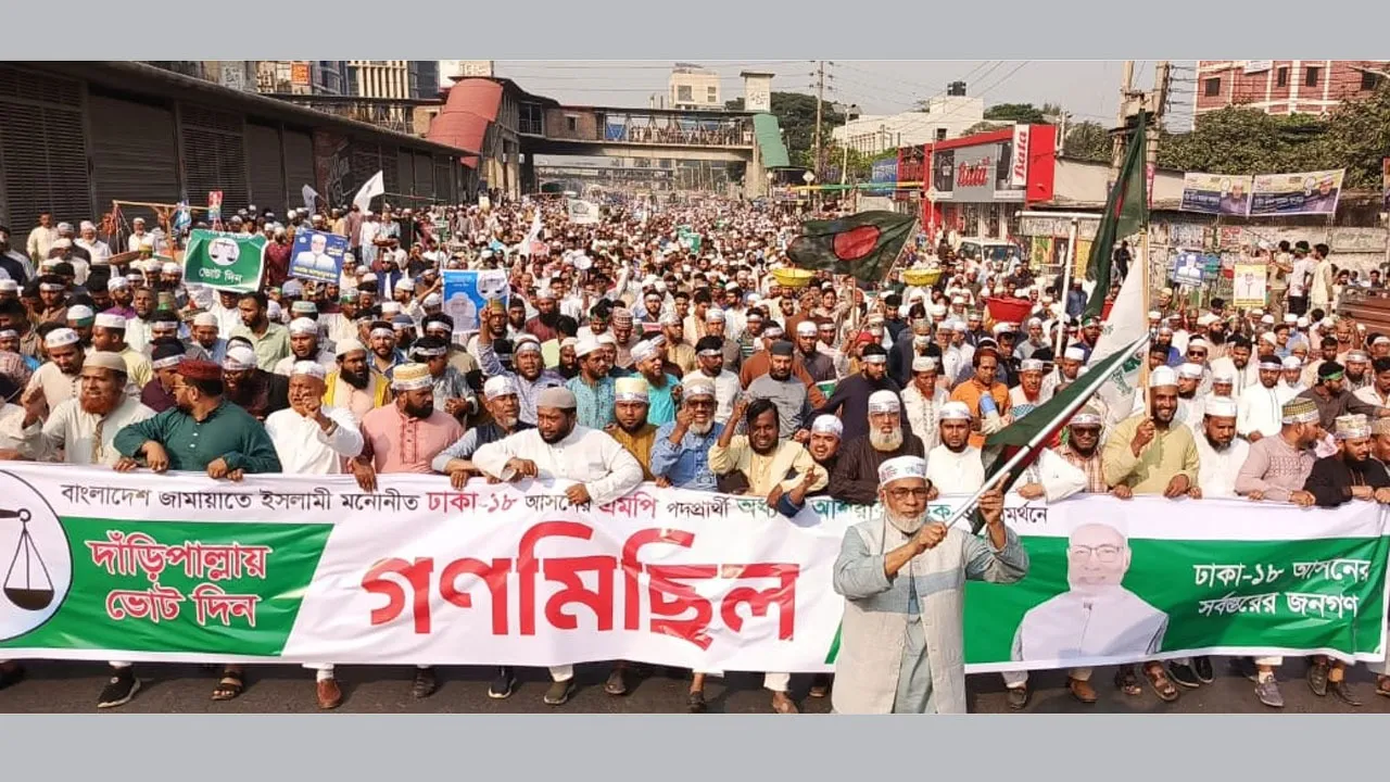 জুলাই শহীদদের যথাযথ মূল্যায়ন করা হয়নি