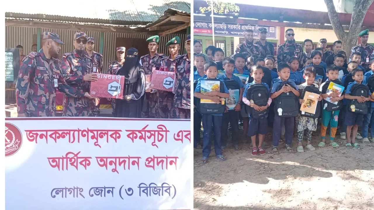 দুর্গম পাহাড়ে সীমান্ত রক্ষার পাশাপাশি মানবিক সহায়তা দিচ্ছে বিজিবি