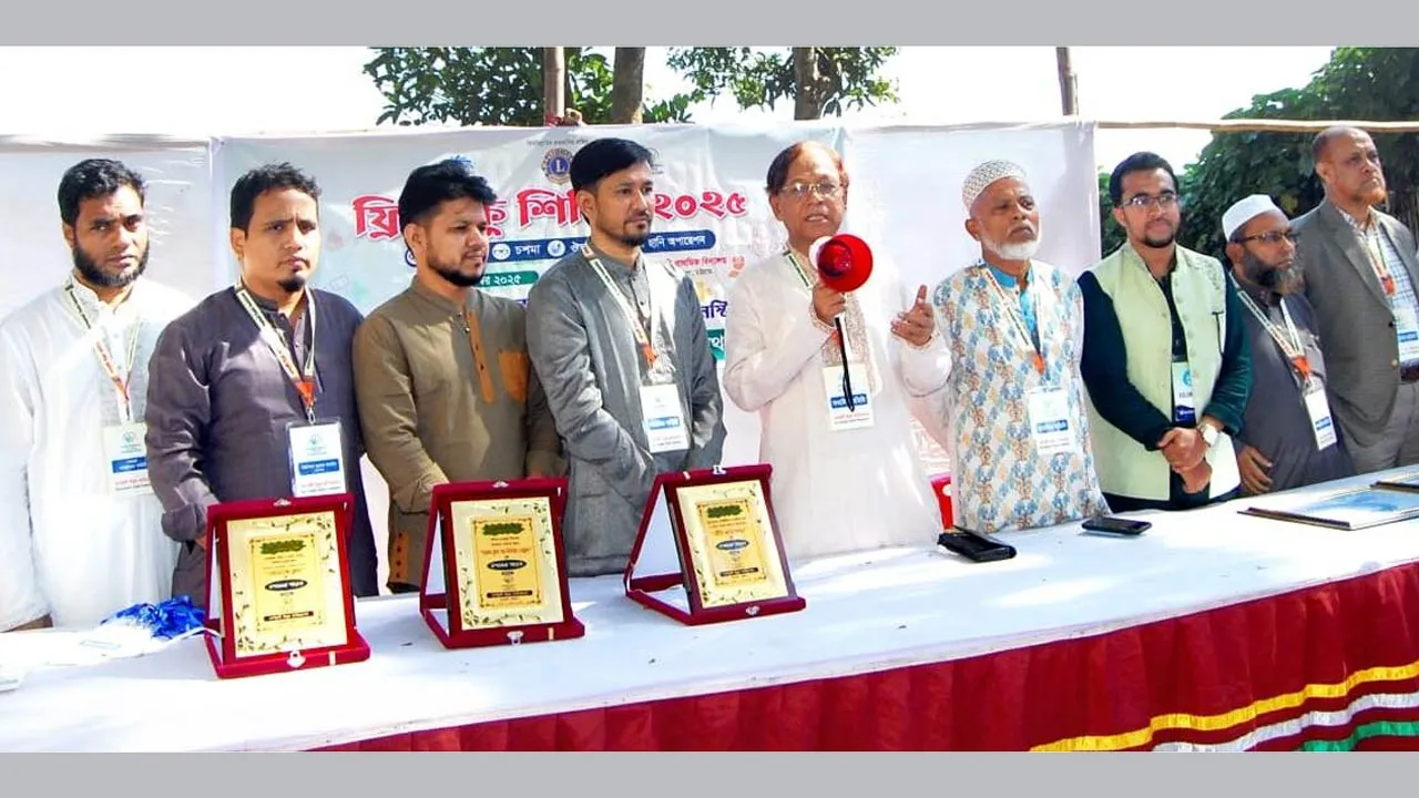 কর্ণফুলীতে ৬০০ রোগী পেলেন ফ্রি চক্ষু চিকিৎসা