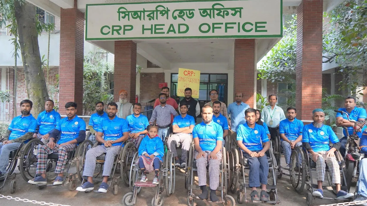 সাভারের সিআরপি’তে আন্তর্জাতিক প্রতিবন্ধী দিবস উদযাপন