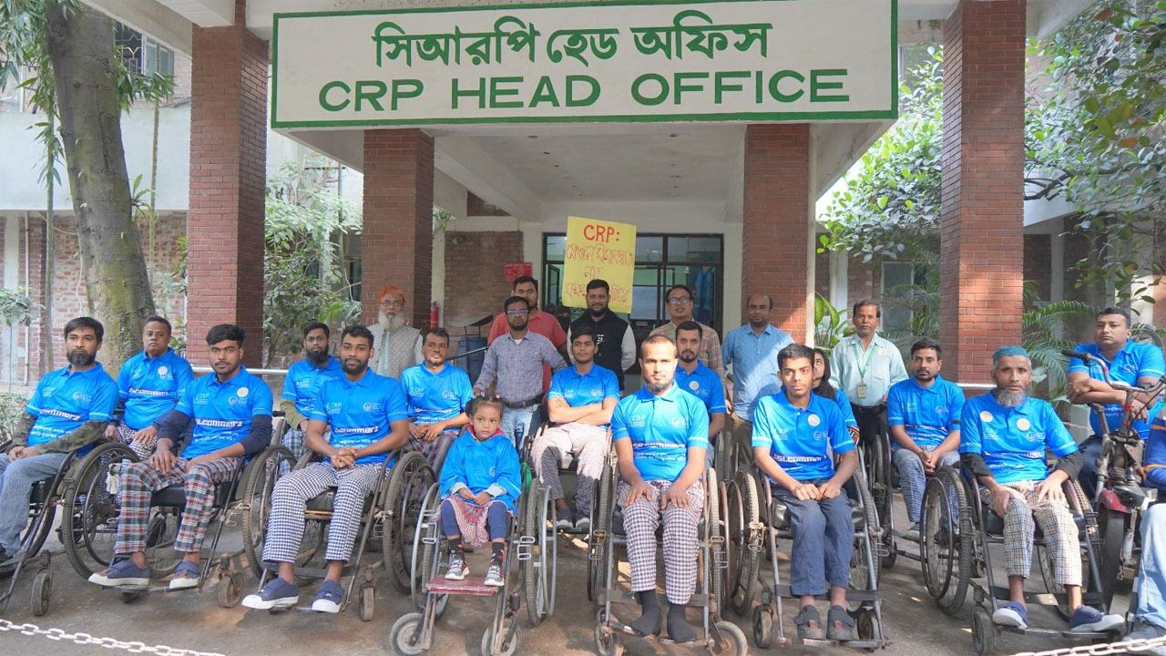 Savar