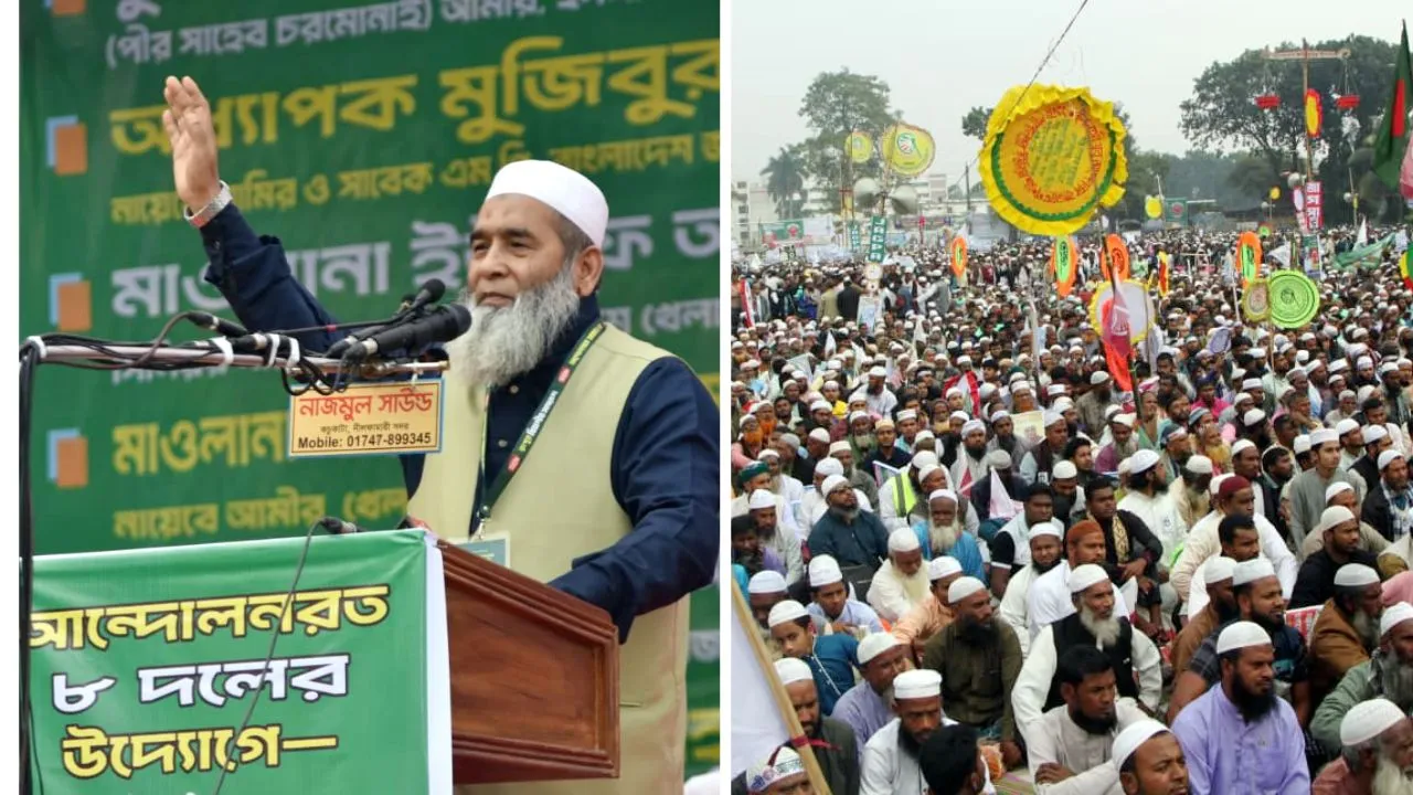 আরেকটা যুদ্ধ আছে, সেটা ইসলাম কায়েমের যুদ্ধ