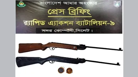 এবার সিলেটে গুলিসহ ২ এয়ারগান উদ্ধার