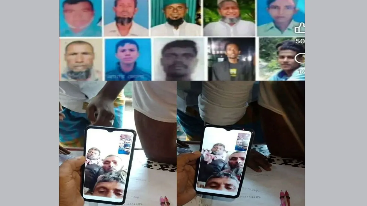 সন্ধান মিলল সাগরে মাছ শিকারে গিয়ে নিখোঁজ ১৩ জেলের