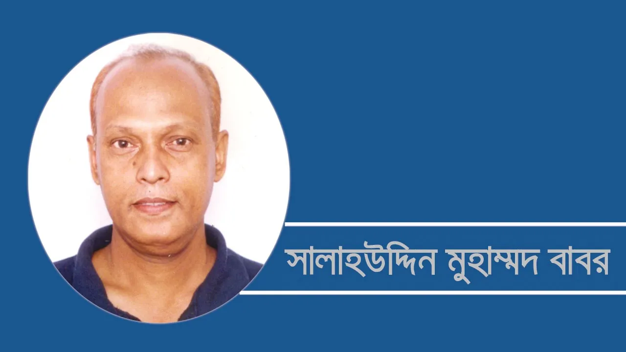 কেউ কথা রাখে না