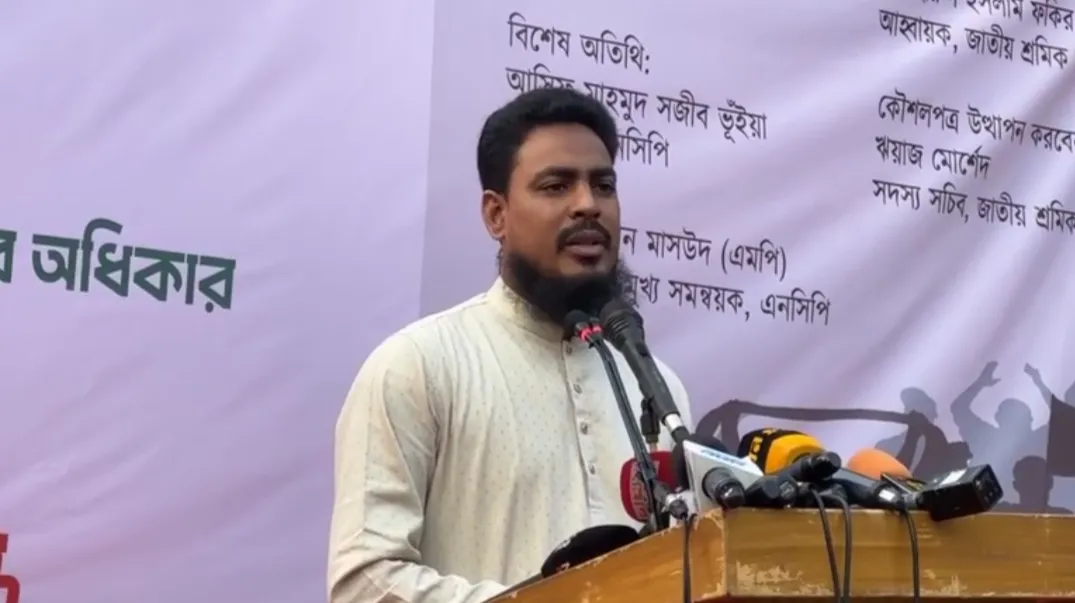জুলাই গণঅভ্যুত্থানের পরও শ্রমিকদের অবস্থার উন্নতি হয়নি : আখতার হোসেন