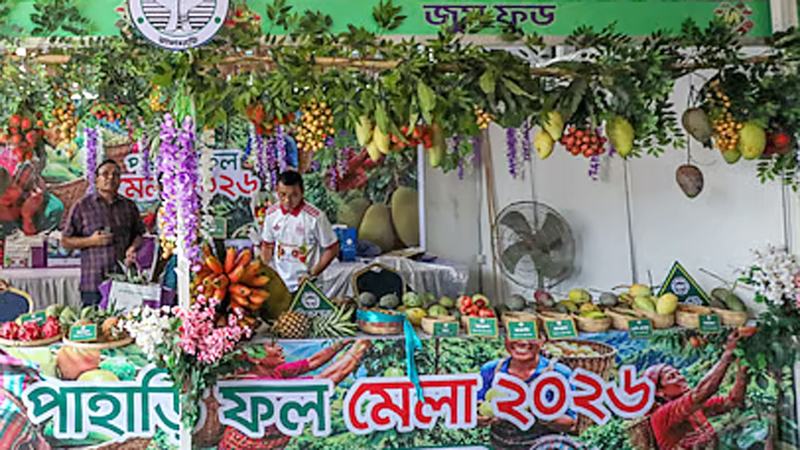 মীর মোহাম্মদ হেলাল উদ্দীন