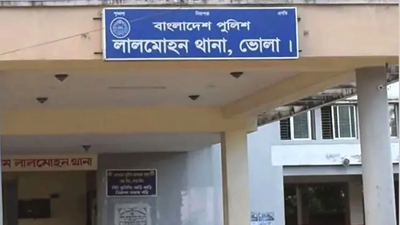 লালমোহনে কলেজছাত্রকে কুপিয়ে হত্যার ঘটনায় অভিযুক্তের আত্মসমর্পণ