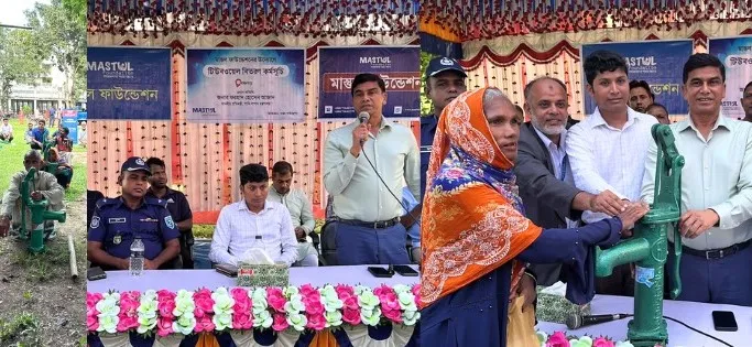 পানি সম্পদ প্রতিমন্ত্রী ফরহাদ হোসেন আজাদের উপস্থিতিতে পঞ্চগড়ে মাস্তুল ফাউন্ডেশনের টিউবওয়েল স্থাপন কার্যক্রম উদ্বোধন
