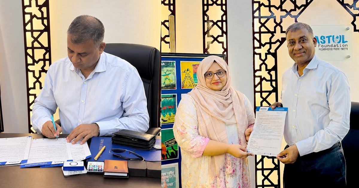 WhatsApp Image 2026-09-02 at 4.29.40 PM