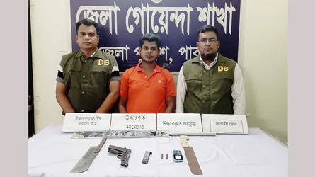 ঈশ্বরদীতে স্বেচ্ছাসেবক দল নেতা হত্যাচেষ্টা মামলার আসামি অস্ত্রসহ গ্রেফতার
