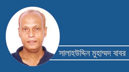 কেউ কথা রাখে না