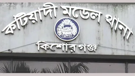 কটিয়াদীতে যুবক খুন, মূল আসামি গ্রেফতার