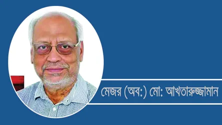 রাজস্ব সঙ্কট, কাঠামোগত ব্যর্থতা ও সংস্কারের সুযোগ