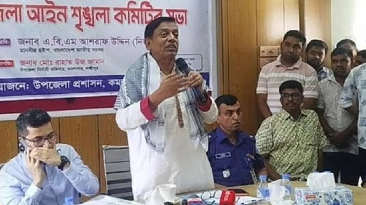 রাষ্ট্র থেকে শুধু নেয়া নয়, দেশকে কিছু দেয়ার মানসিকতা গড়ে তুলতে হবে : হুইপ নিজান