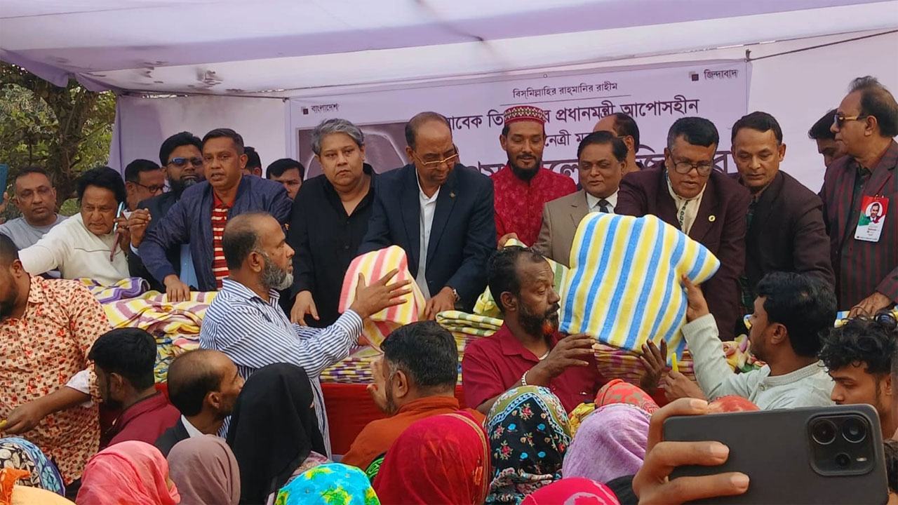Winter-clothes-distributed-among-the-helpless-in-the-capital's-seven-story-slum