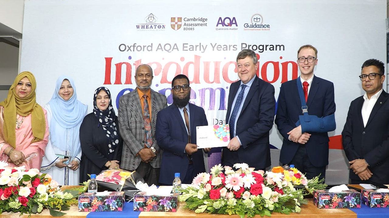 Witton-&-Guidance-International-School
