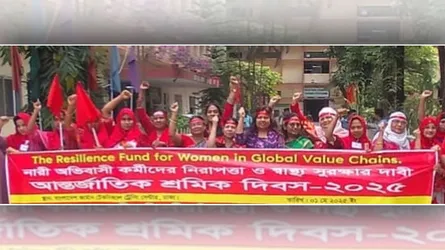 নারী শ্রমিকদের নিরাপত্তা ও মর্যাদা রক্ষায় কার্যকর ব্যবস্থা গ্রহণের দাবি