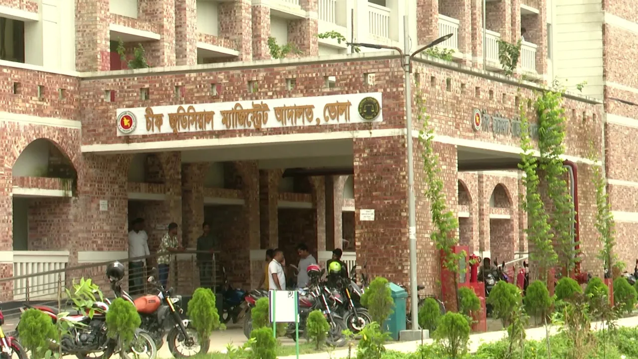 ভোলায় জাল টাকা রাখার দায়ে নারীর ১০ বছরের সশ্রম কারাদণ্ড
