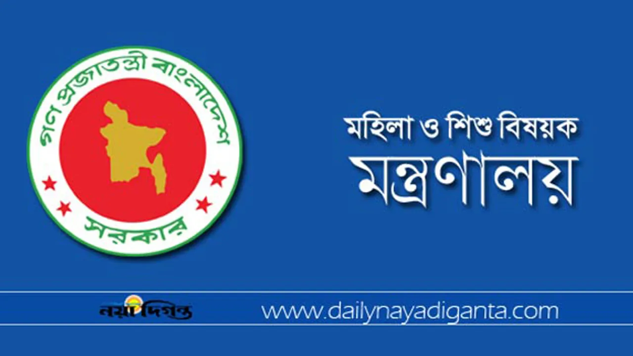 বেগম রোকেয়া পদকের জন্য ২০ জুনের মধ্যে ফরম জমা দিতে হবে
