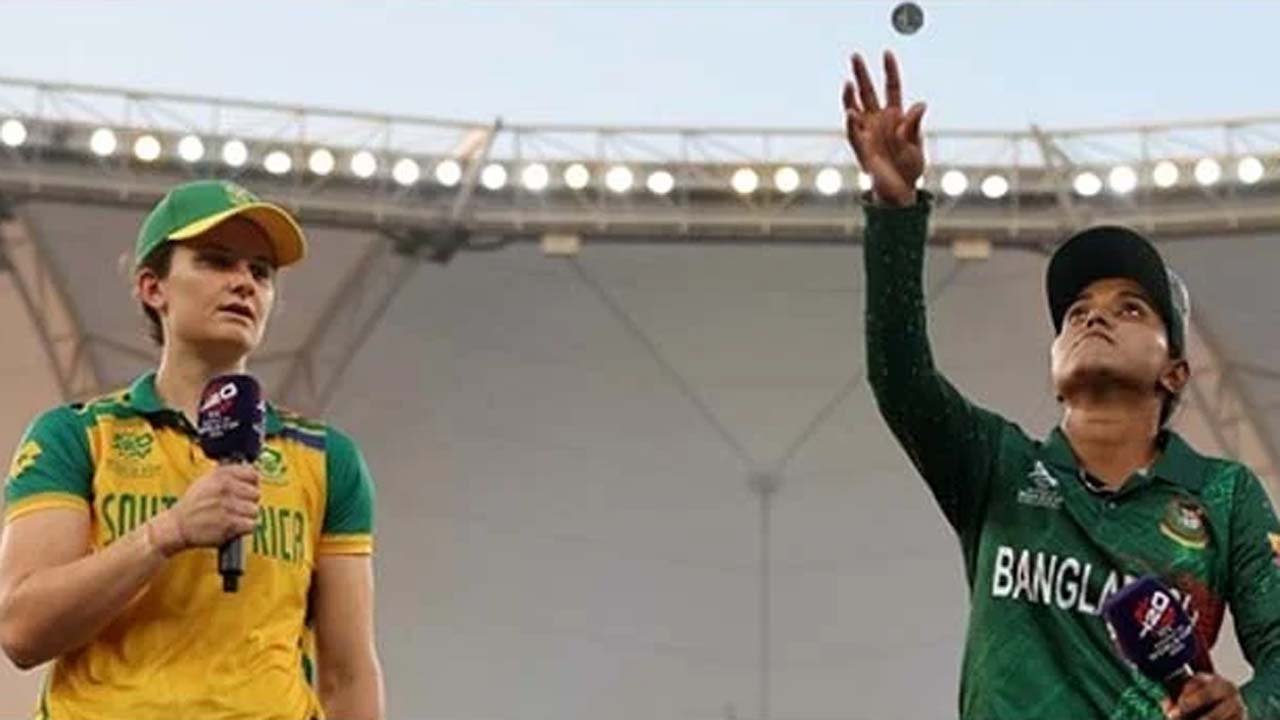 Women Cricket Team