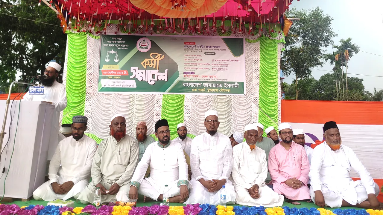 ‘মানুষের শান্তি, মুক্তি ও সুখ চাইলে আবারো বিশ্বনবীর আদর্শে ফিরে যেতে হবে’