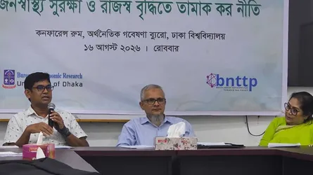 তামাক কোম্পানির কারসাজি, পুরনো দামের সিগারেট বাড়তি দামে বিক্রি