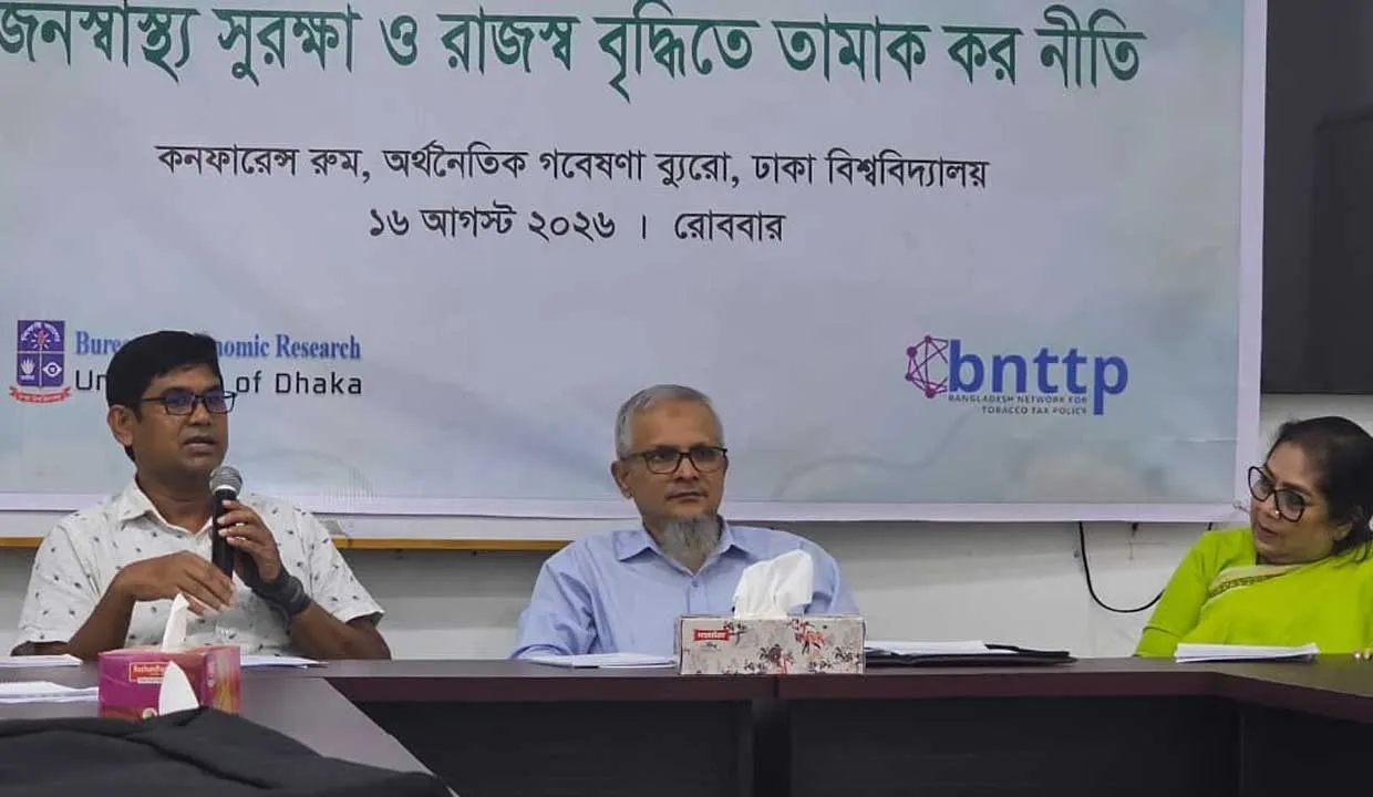 তামাক কোম্পানির কারসাজি, পুরনো দামের সিগারেট বাড়তি দামে বিক্রি