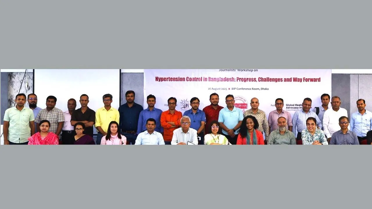 দেশে মোট মৃত্যুর ৭১ শতাংশে দায়ী উচ্চ রক্তচাপসহ অসংক্রামক রোগ