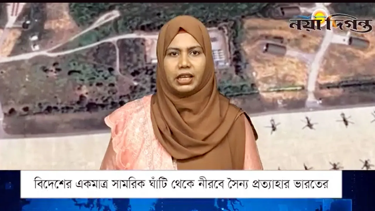 একনজরে বিশ্বের আলোচিত সংবাদ
