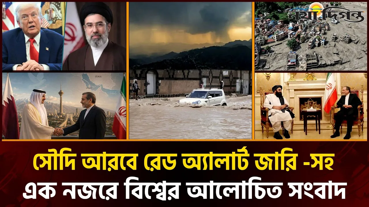 নেপালে দীর্ঘ হচ্ছে লাশের সারি ।। ৭২ ঘণ্টার মধ্যে নেপালে ধেয়ে আসছে নতুন বিপর্যয়